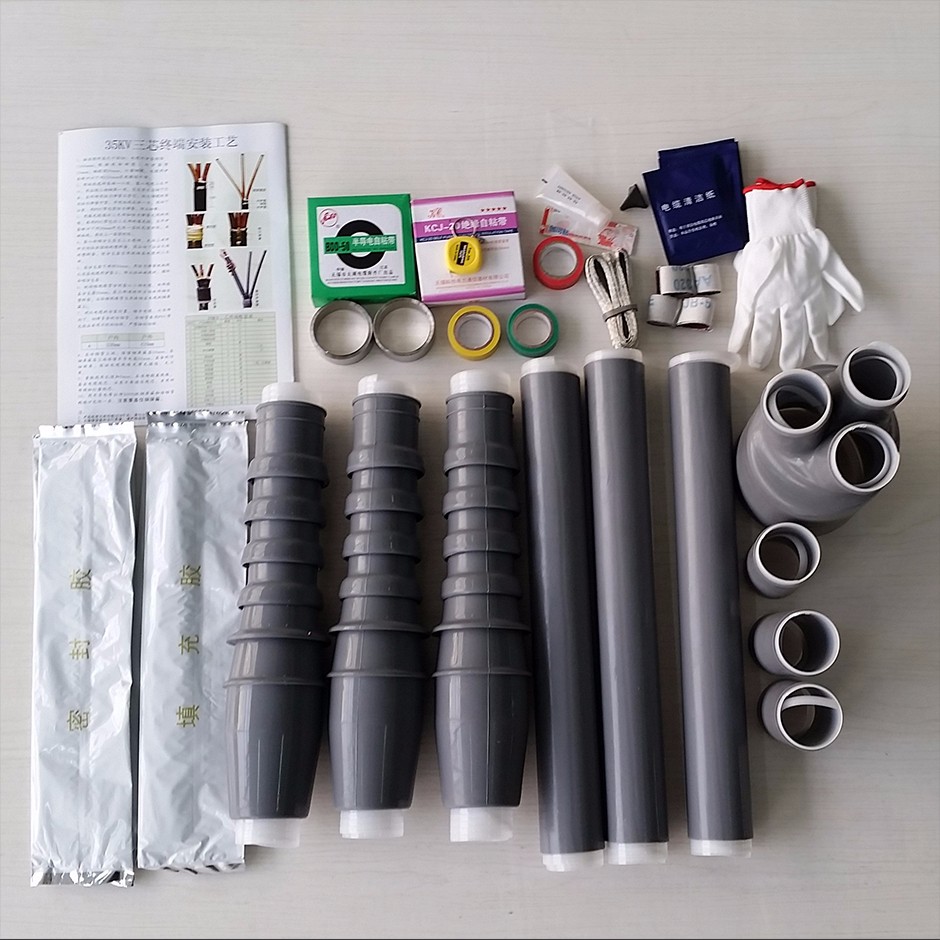 首页 产品中心 冷缩电缆附件 35kv冷缩电缆终端头  35kv冷缩电缆终端